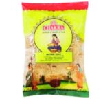 Ginger Vadam - Chakra -100g