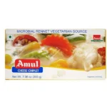 Amul Processed Cheese 8 Chiplets