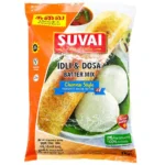 Suvai - Fresh Idly/Dosa Batter - 1Kg