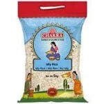 Ponni Raw Rice - 5kg