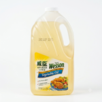 Pure Wasseon Oil -3.79L