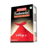 Brilliant Red Chilli Powder - 100g