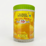 Gal Gal Pickle – 800g