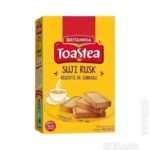 Britannia - Suji Rusk